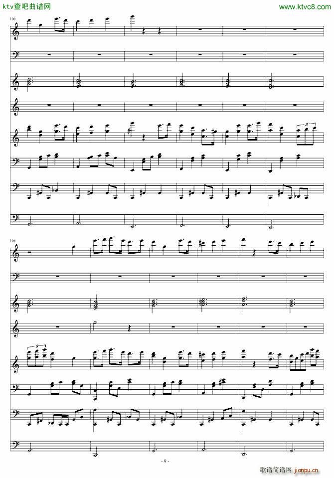 �p���� Gemini(����V)9