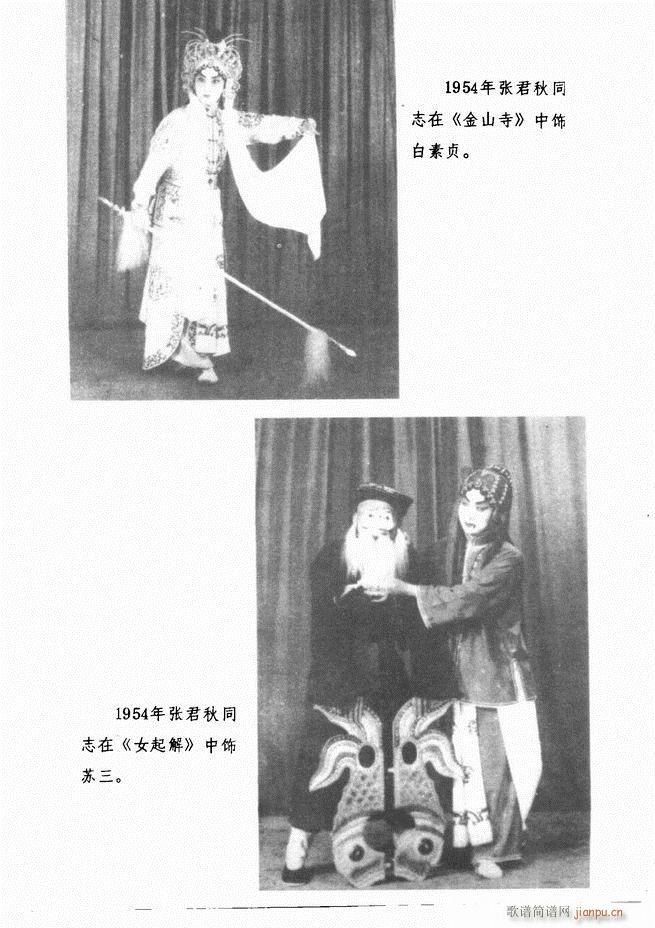 �����ﳪǻ�x�� ��ӆ�� Ŀ� ǰ�� 1 60(�������V)6