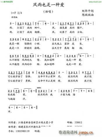 �L(f��ng)��Ҳ��һ�N��(��i)(���ָ��V)1