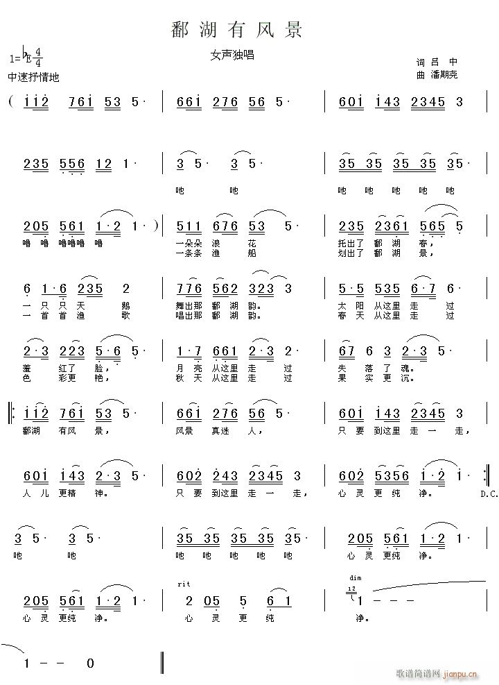 ۶�(y��ng)���L(f��ng)��(���ָ��V)1