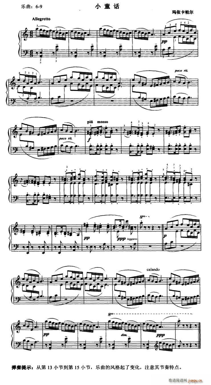 СͯԒ(hu��)(����V)1