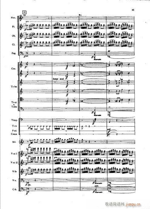 ���Ҙ�(l�� )���V41-75(���V)5