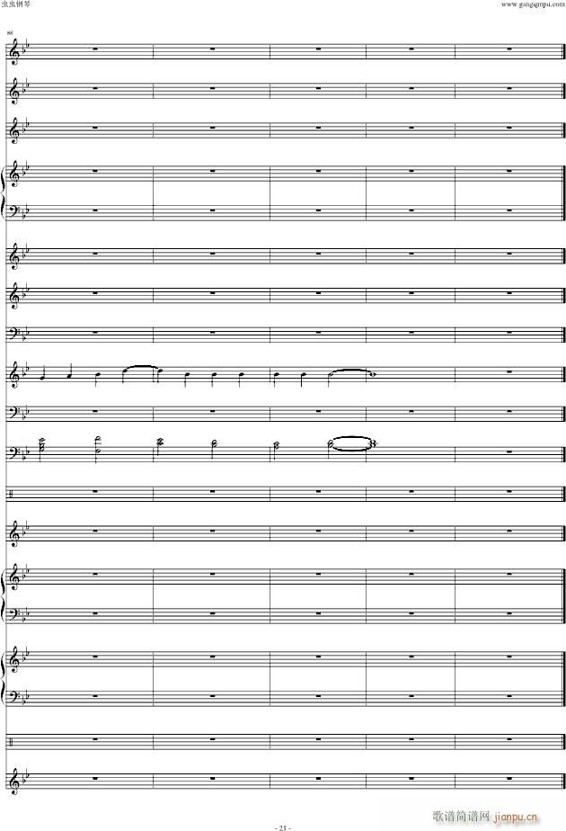 ħ������ ԭ(����V)21