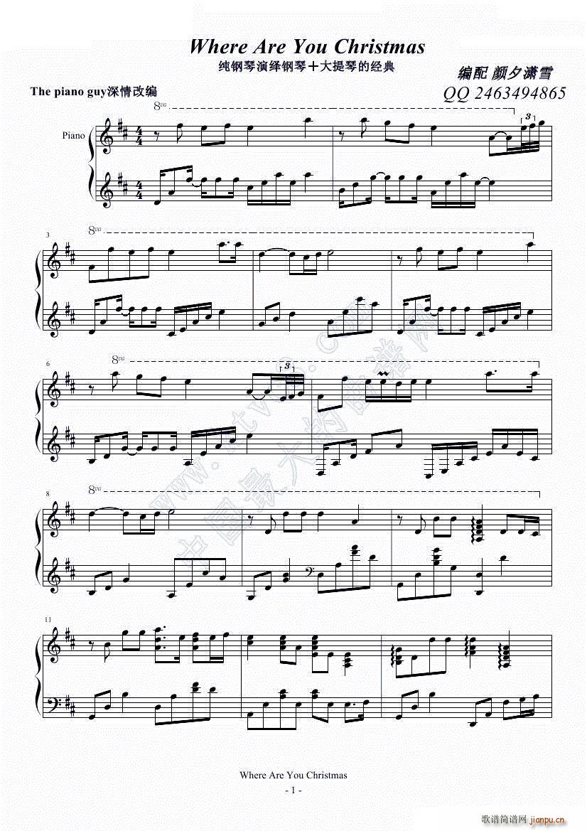 Where Are You Christmas��������ٰ�(����V)1