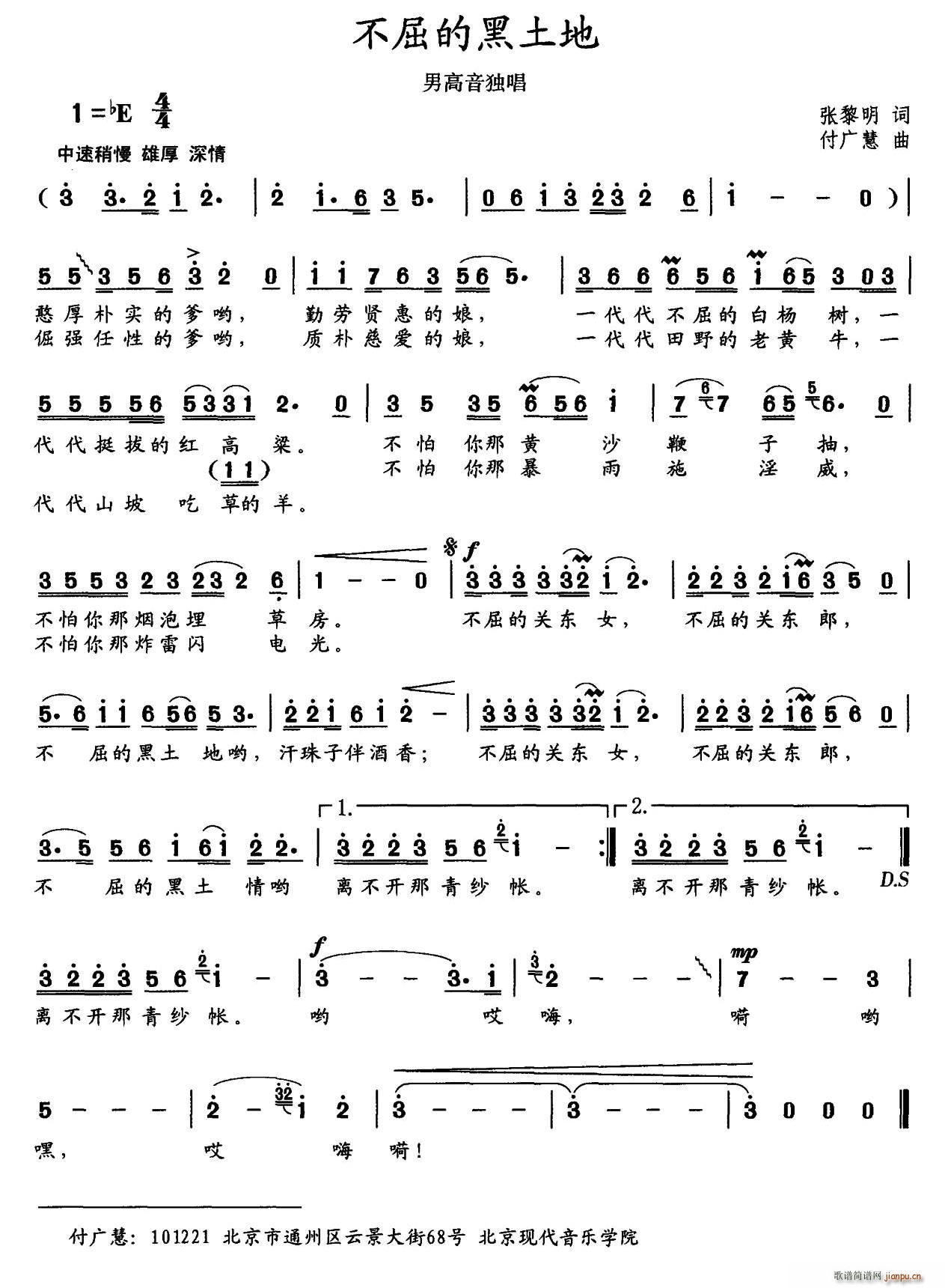 �����ĺ�����(���ָ��V)1