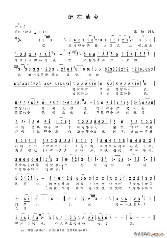 �������l(���ָ��V)1