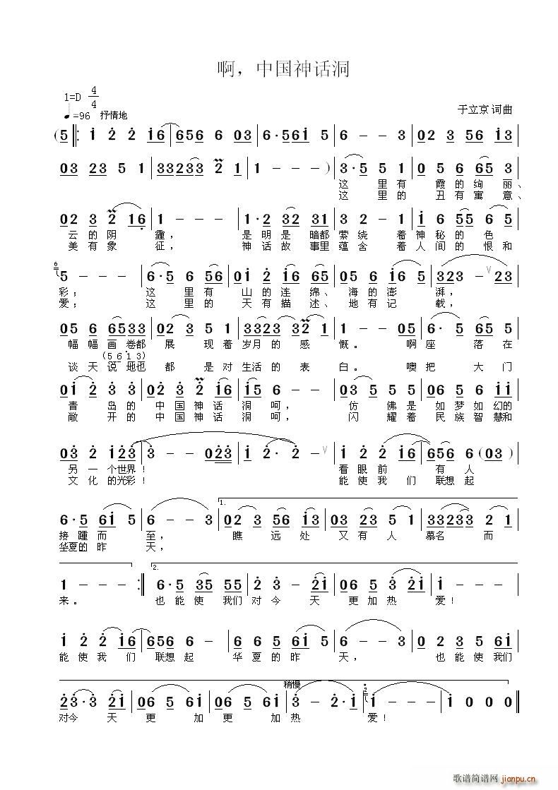 �� �Ї���Ԓ(hu��)��(���ָ��V)1