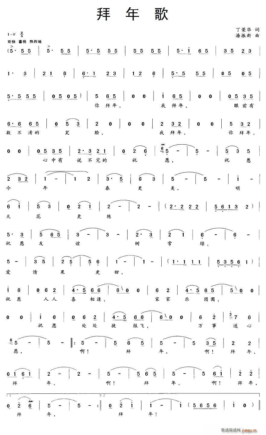 ����� ��������(���ָ��V)1