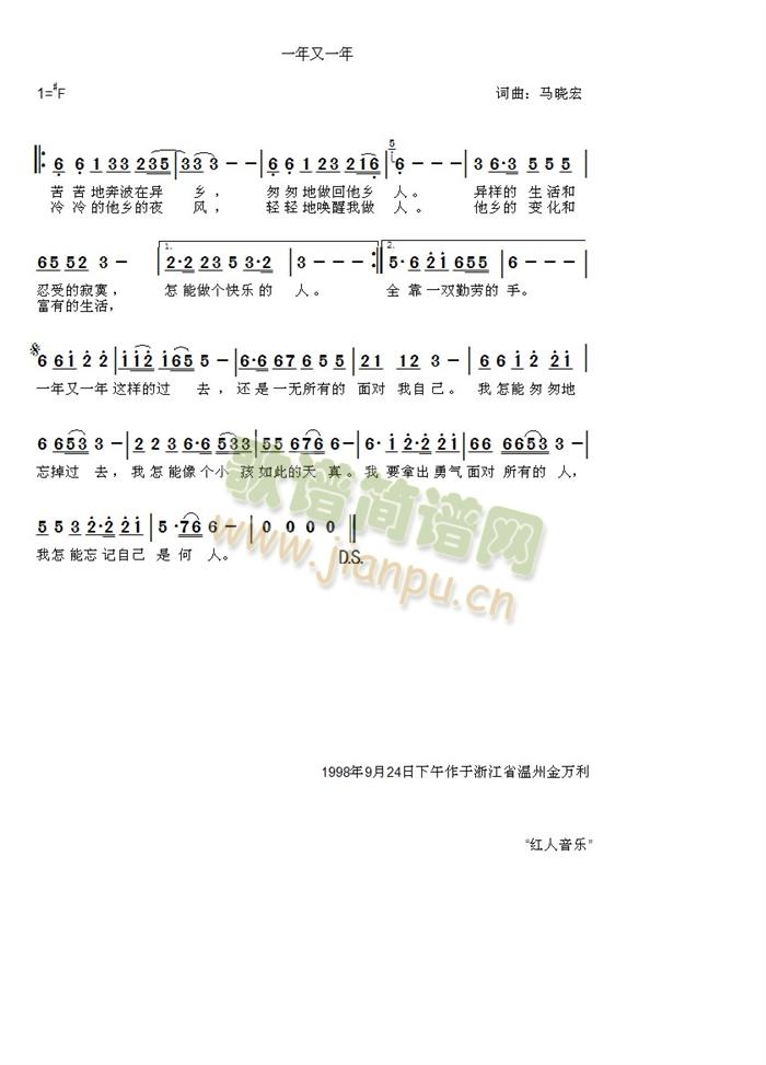 һ����һ��(���ָ��V)1