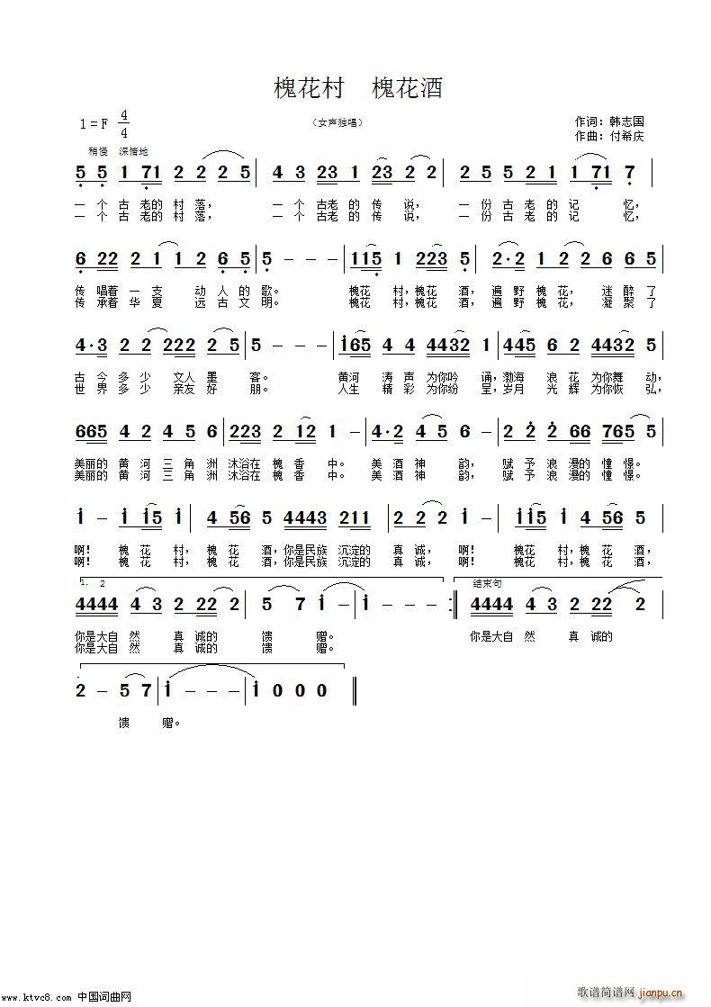 ������ ������(���ָ��V)1