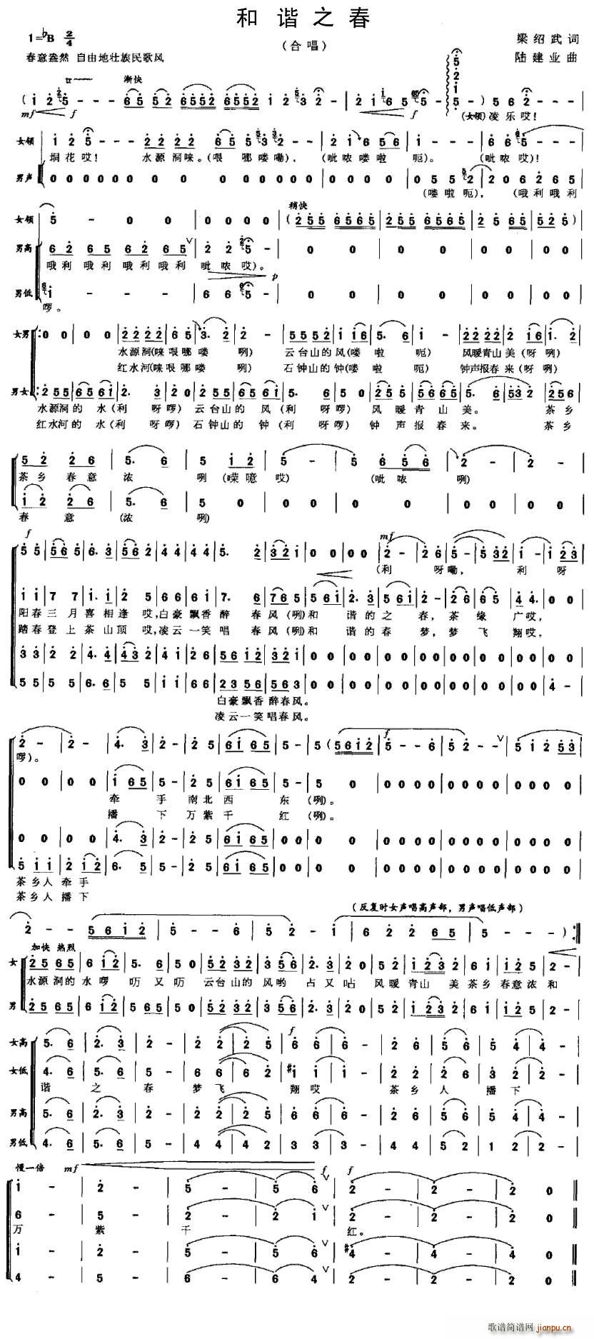 ���C֮��(���ָ��V)1