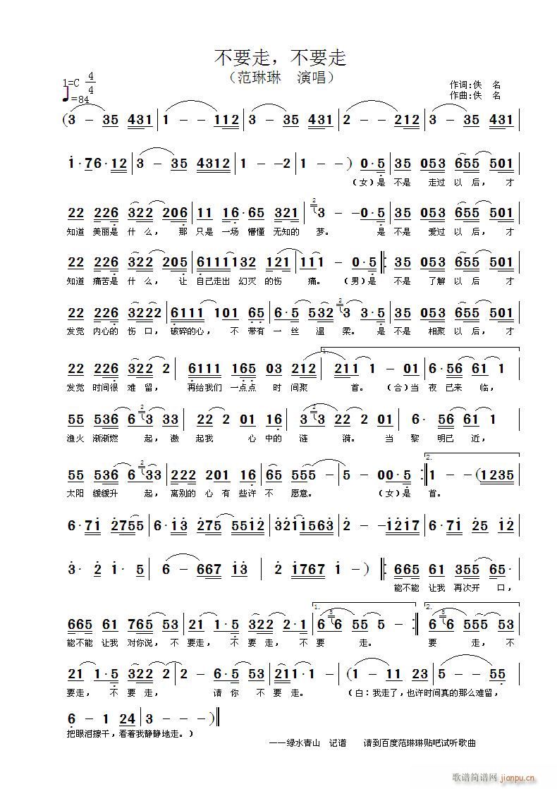 ��Ҫ�� ��Ҫ��(���ָ��V)1