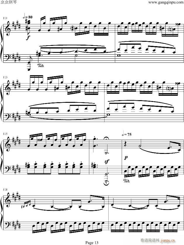 �¹������(l�� )��(����V)13