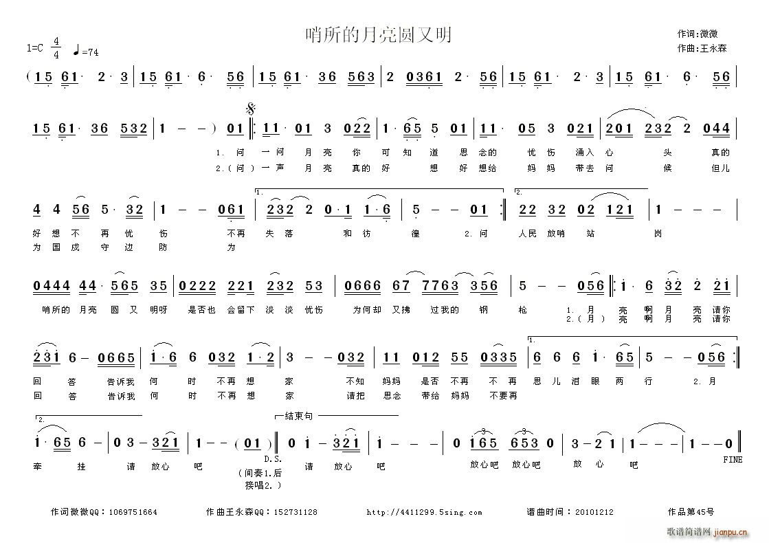 �����������A����(���ָ��V)1