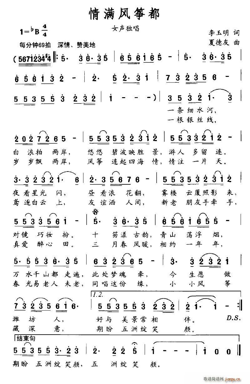 ��M(m��n)�L(f��ng)�~��(�Ź~�P���V)1