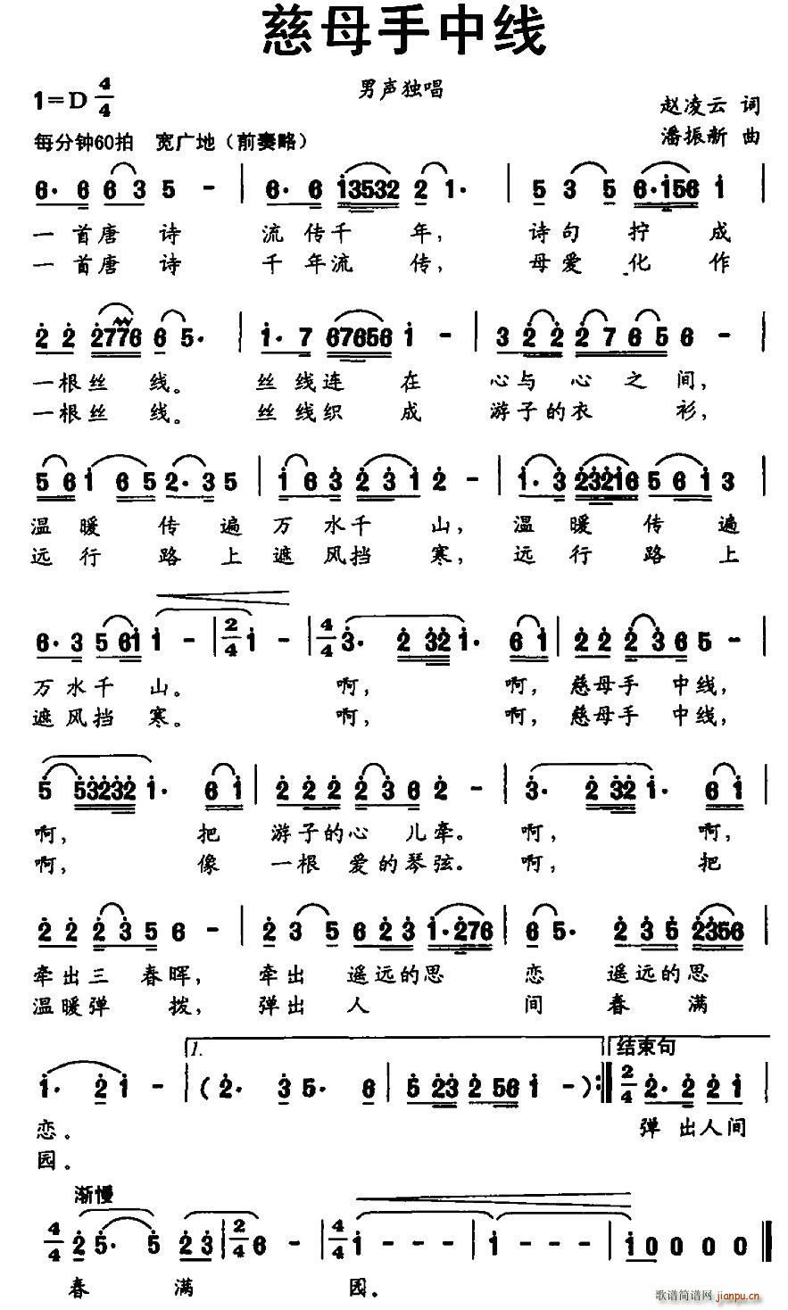 ��ĸ���о�(xi��n) ��������(ʮ�ּ�����)1