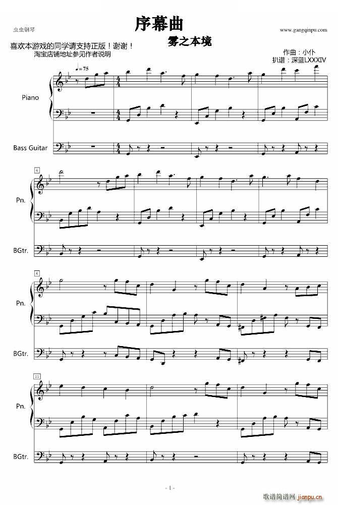 ��Ļ��(���ָ��V)1