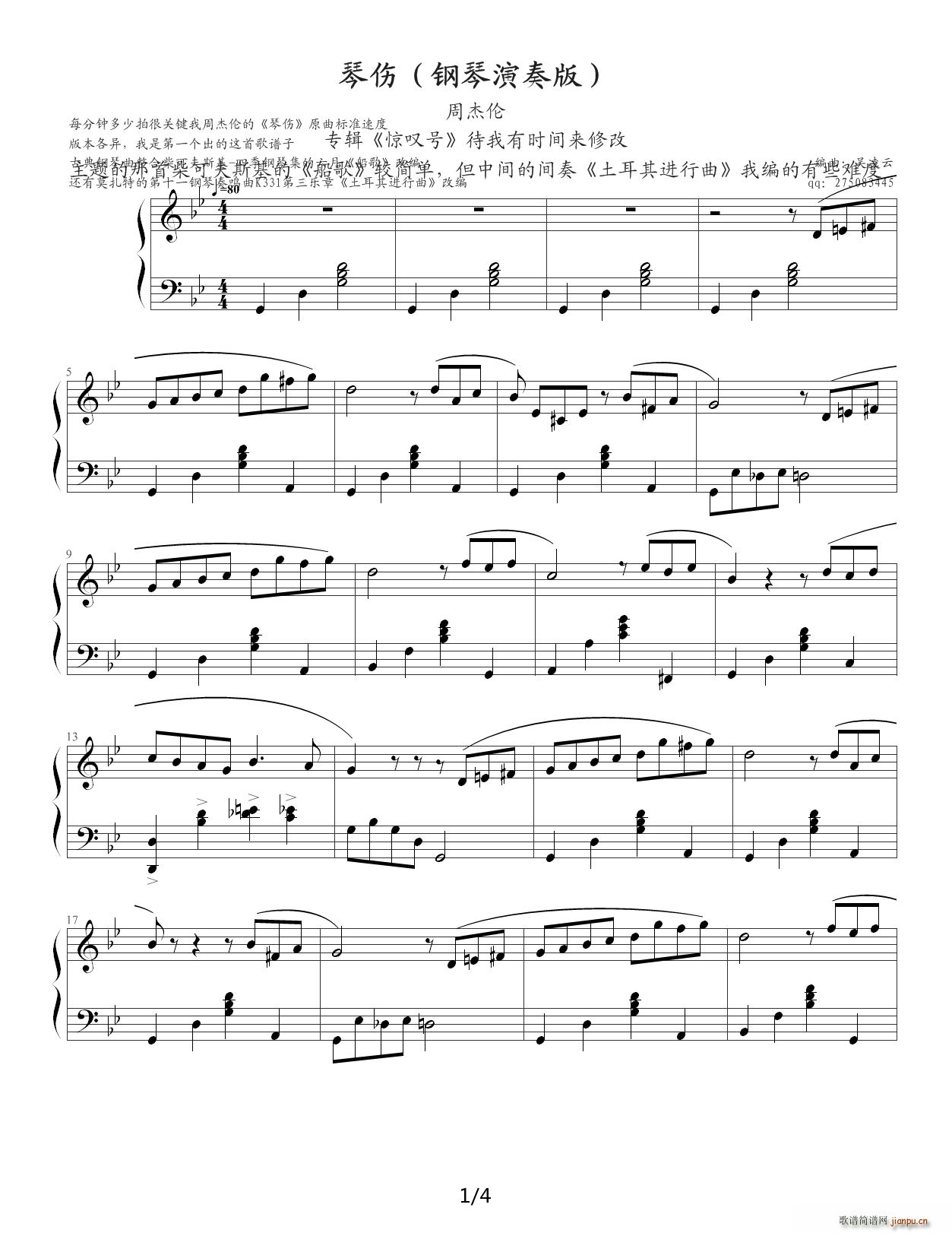 �ق� �ܽ܂��¸������ �����ƺ�(ji��n)�԰� ��B�{(����V)1