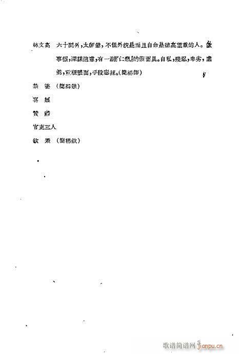 ��t��(Խ�����V)8