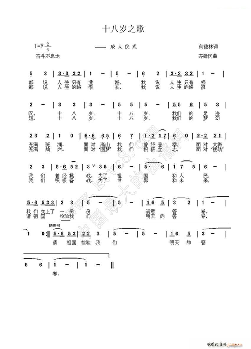 ʮ�˚q֮��(���ָ��V)1