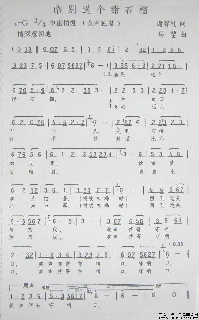 �R�e�͂�(g��)ʯ��(���ָ��V)1