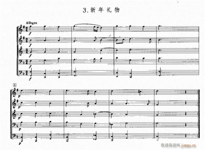 ����Y��(���V)1