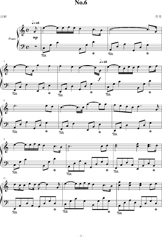 No.6(����V)1