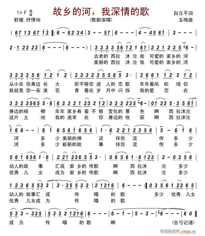 ���l�ĺ� ������ĸ�(ʮ�ּ�����)1