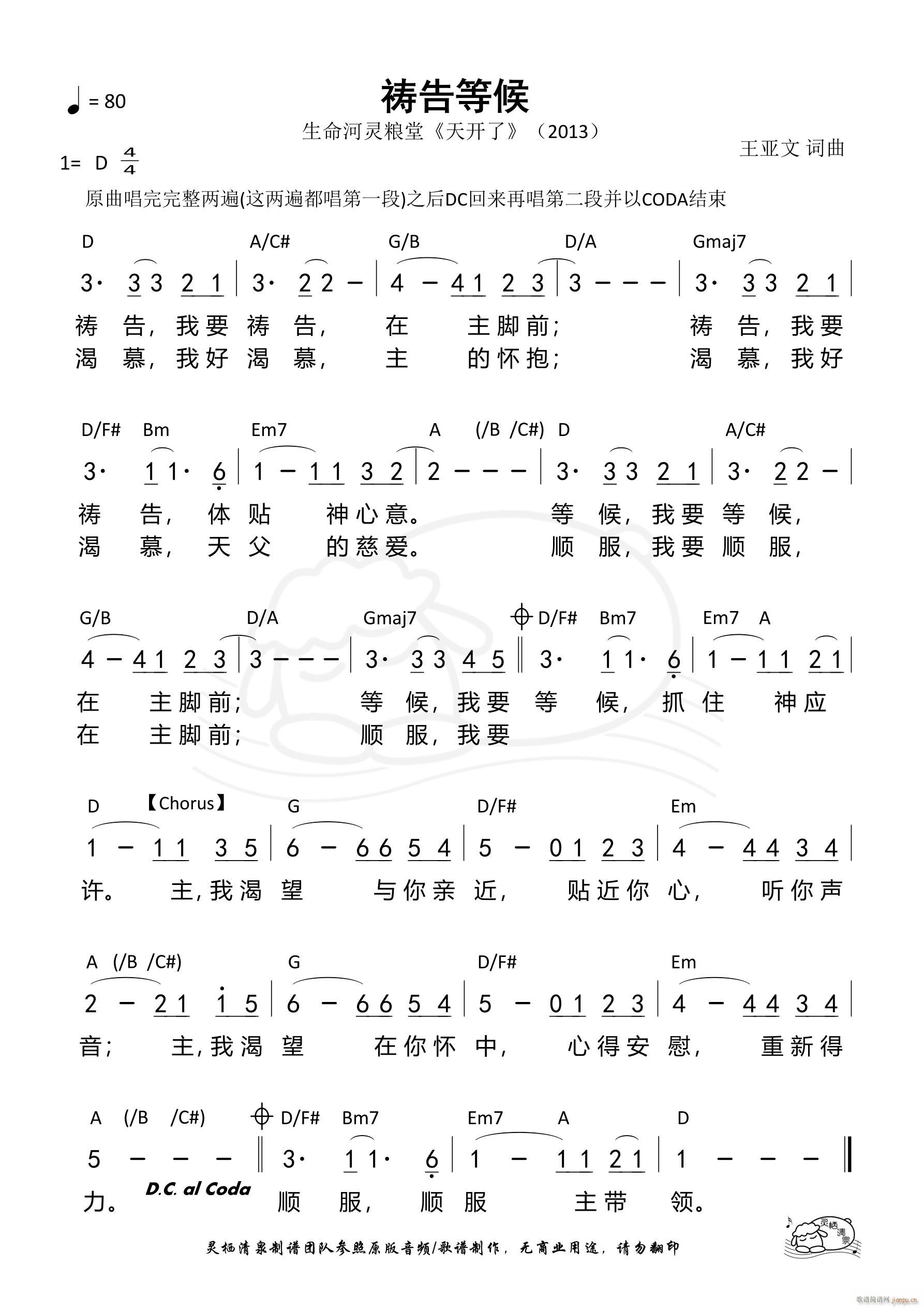 �\��Ⱥ�(���ָ��V)1