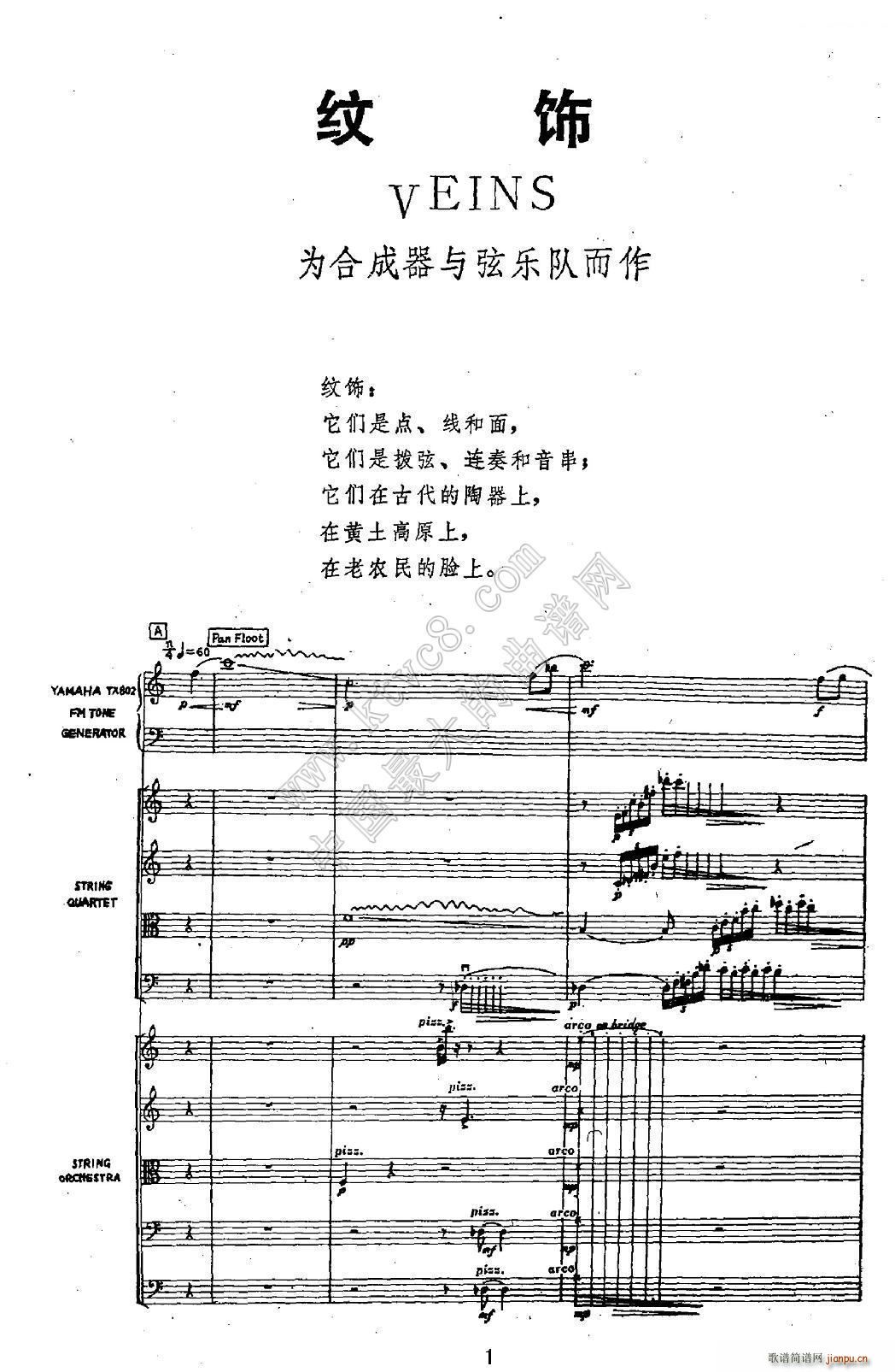 �y� �ϳ��� �Ҙ�(l�� )����(���V)1