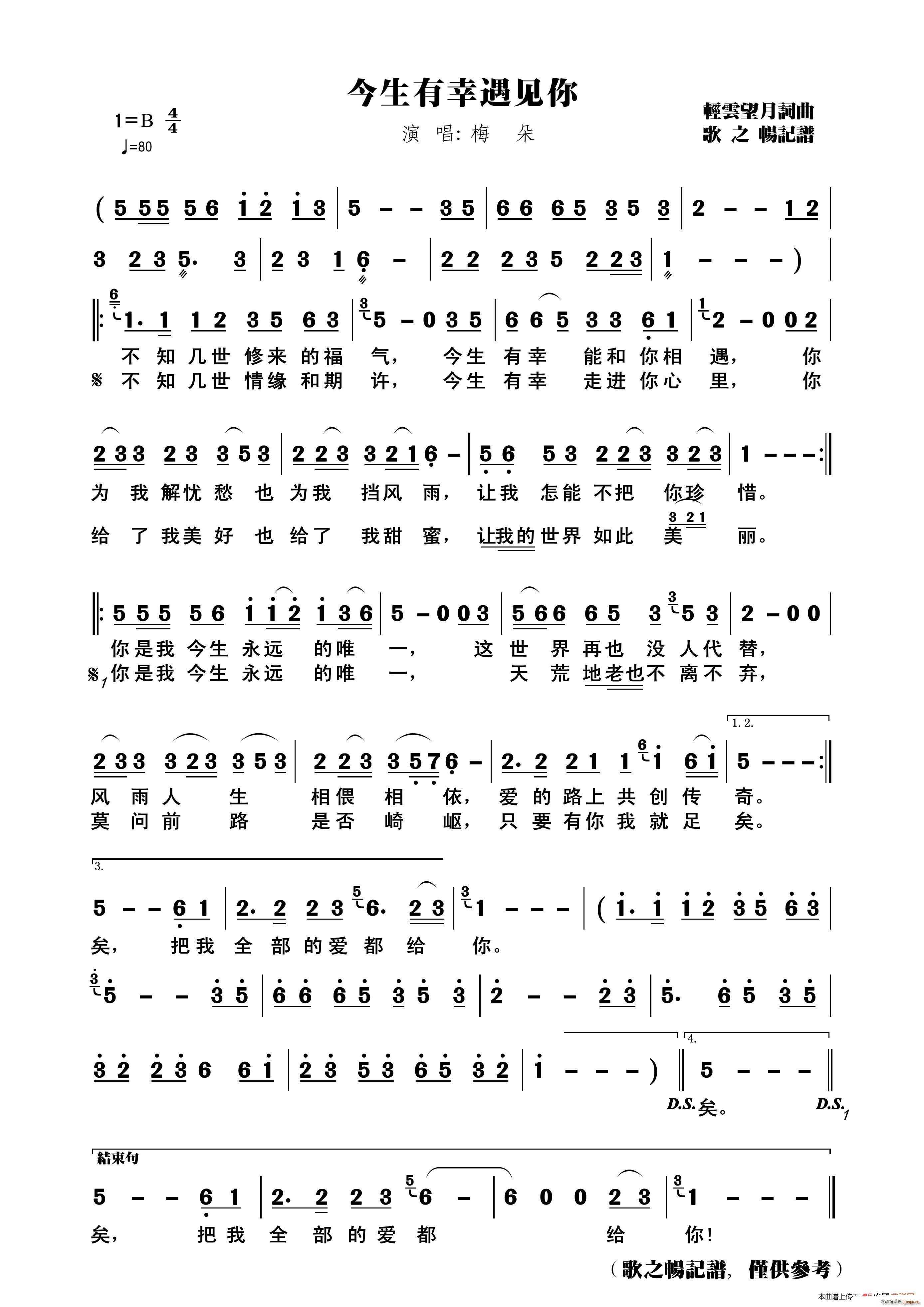 ����������Ҋ(ji��n)��(���ָ��V)1