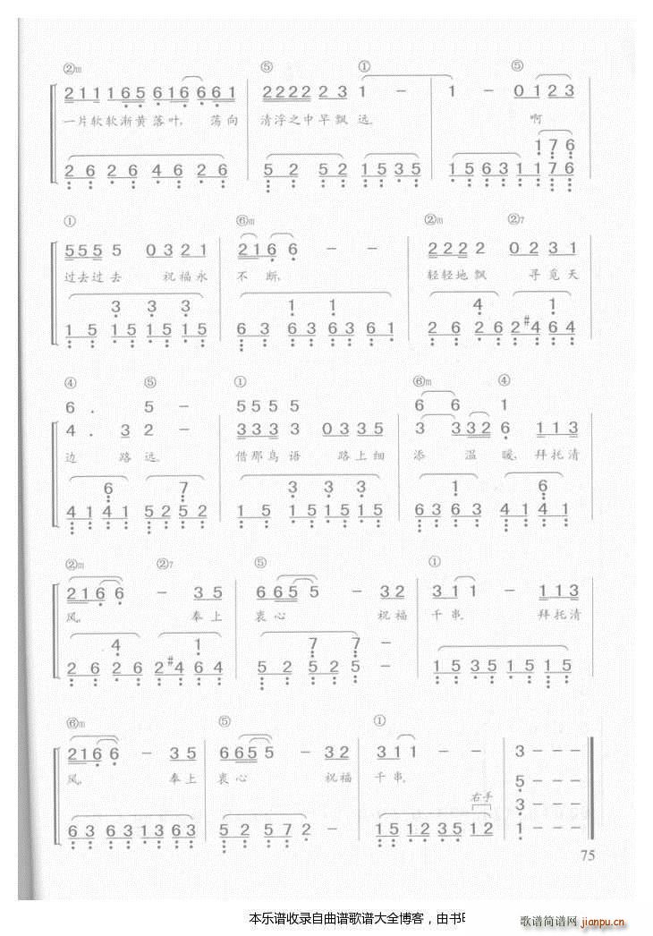 ���ף��(����V)3