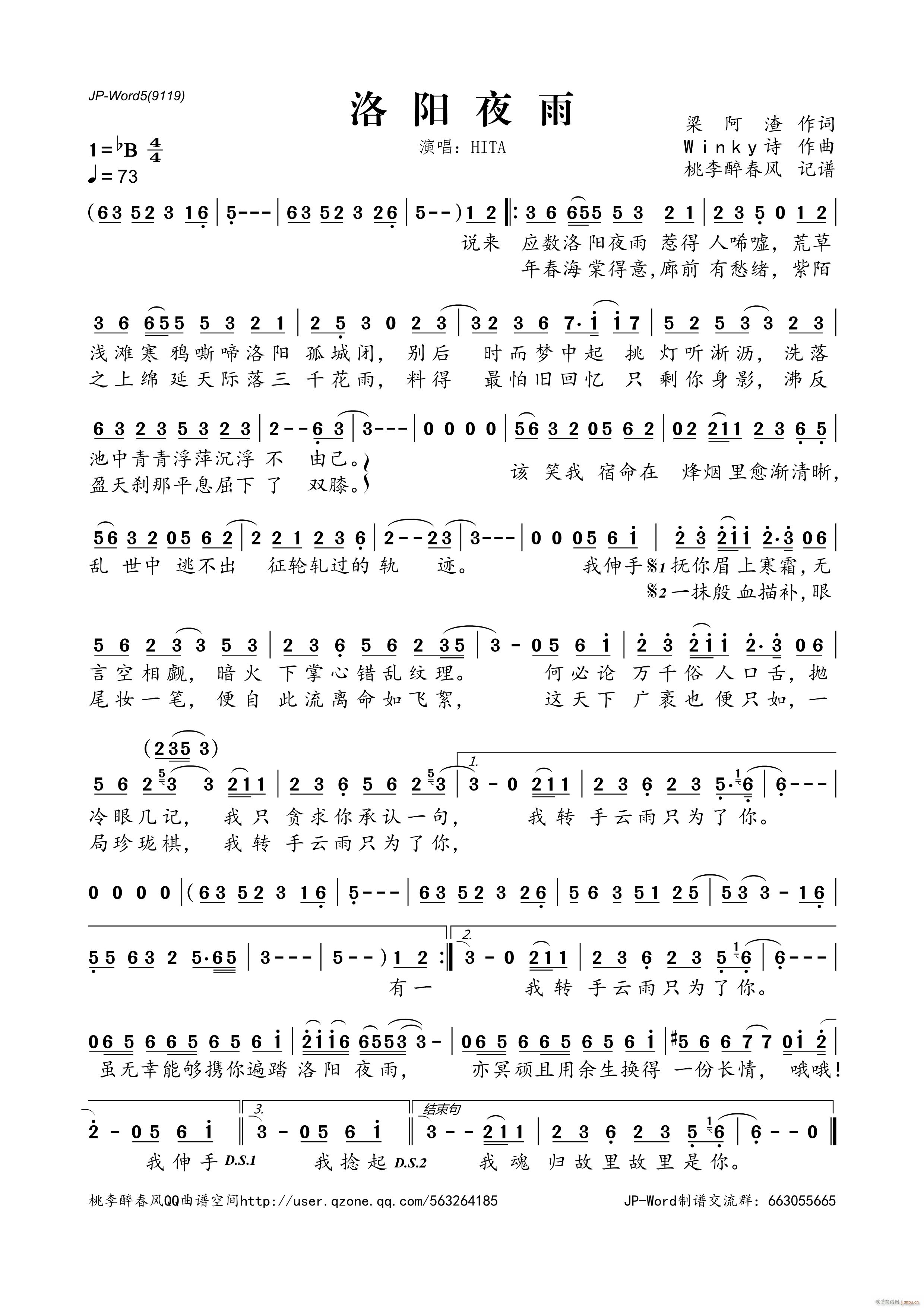 ���(y��ng)ҹ��(���ָ��V)1