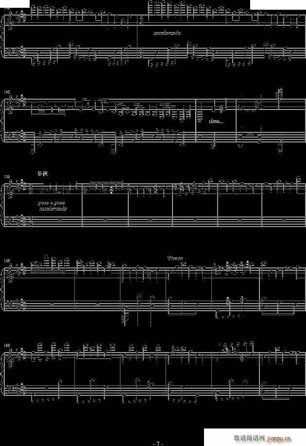 һ��������cС�{(����V)7