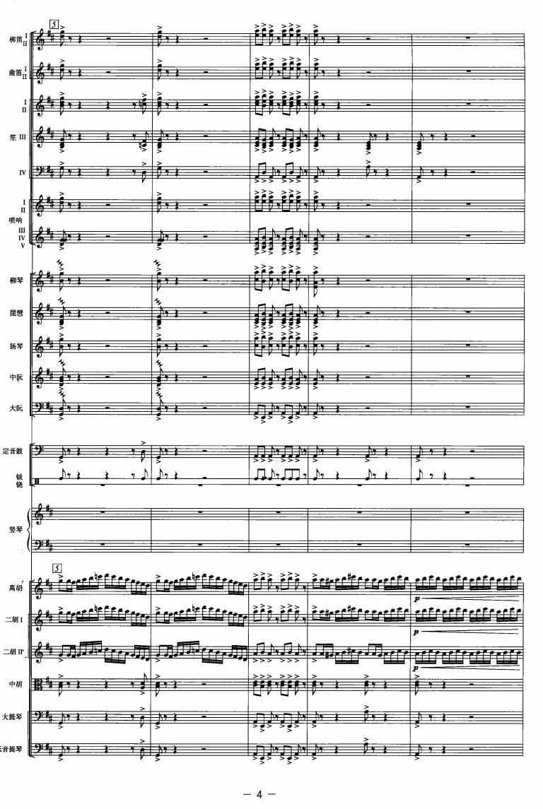 �c������2(���V)1