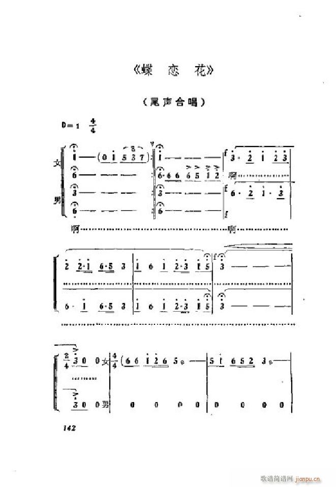 ���ٻ� ���� 051 064(�������V)9