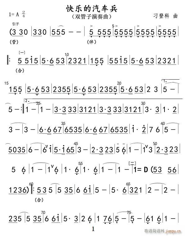 �옷(l�� )����܇(ch��)��01(���ָ��V)1