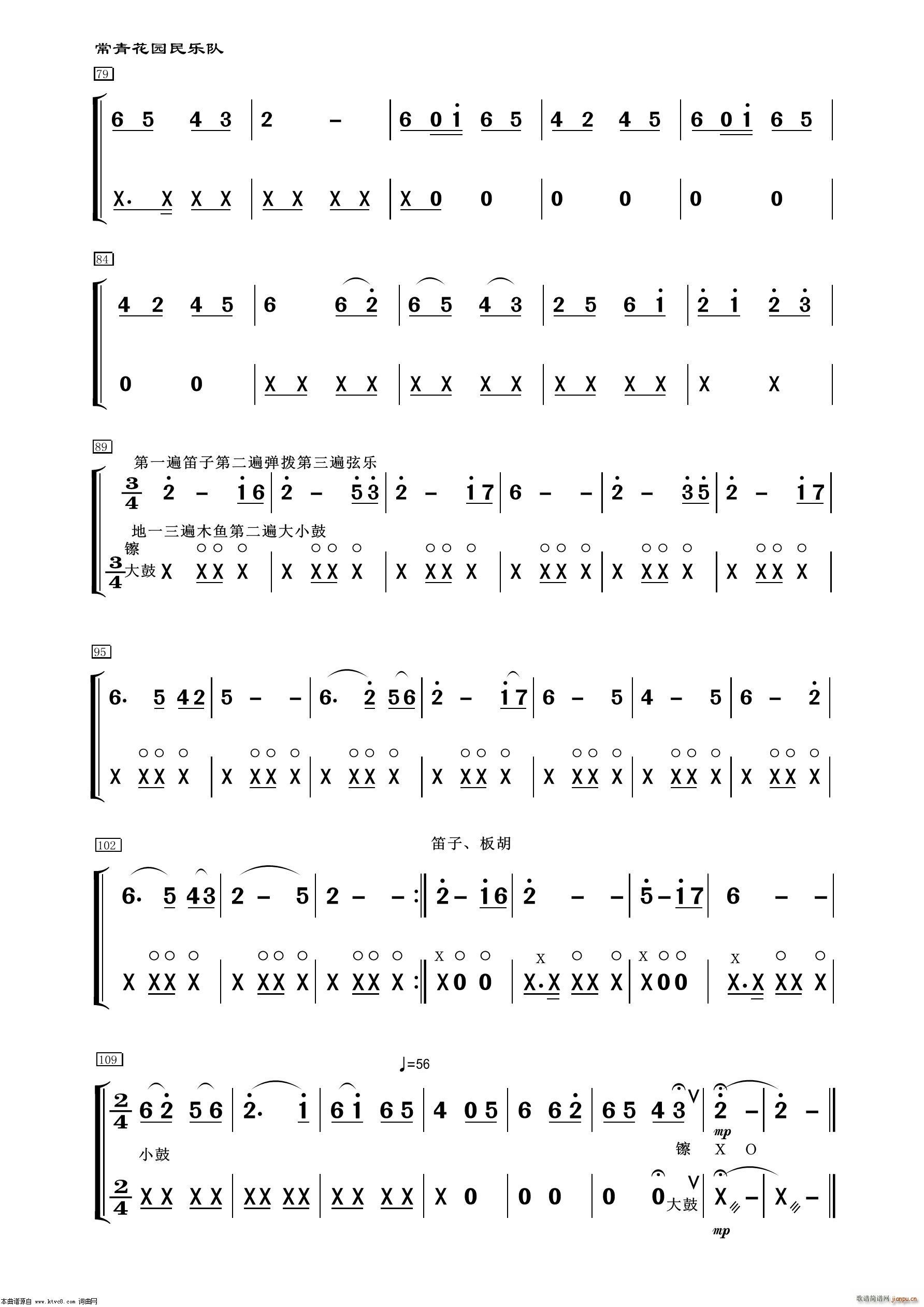 �C���� �����(l�� ) ����(l�� )��(ʮ�ּ�����)3