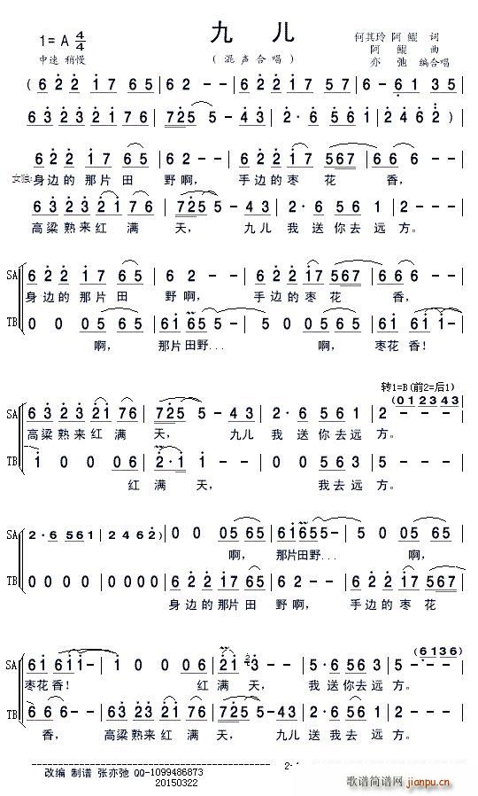 �Ń� �t���� ���ϳ�(�ϳ��V)1