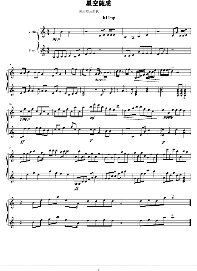 �ǿ��S��(����V)1