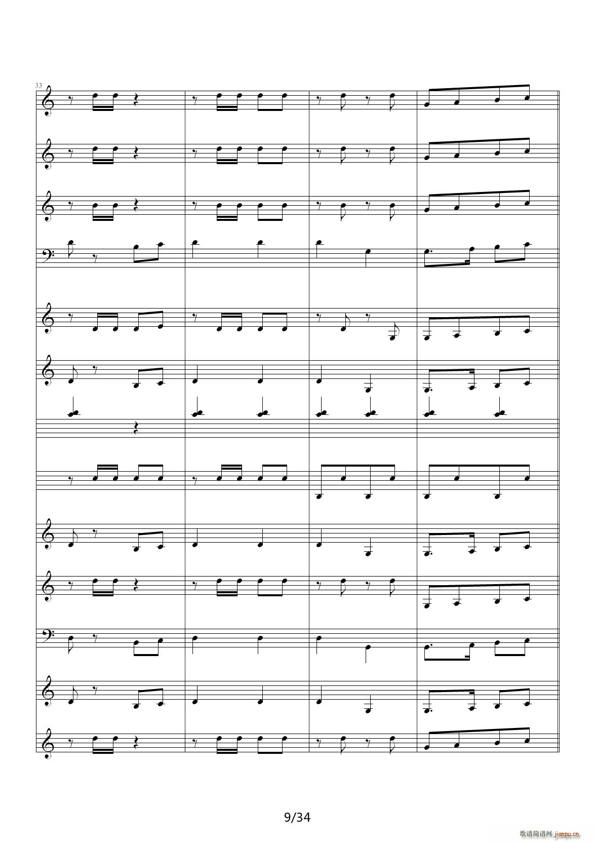 ����Ş��M(j��n)���� C�{(����V)9