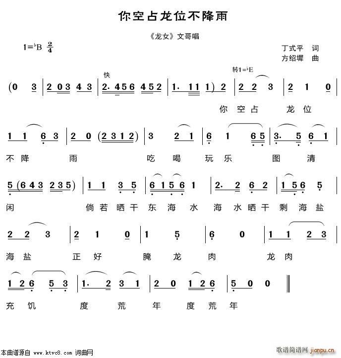 ���ռ��λ������(�S÷�����V)1