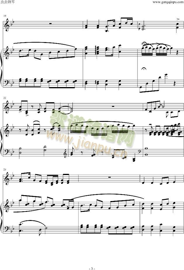 ��ˮ�ٸ�(����V)3