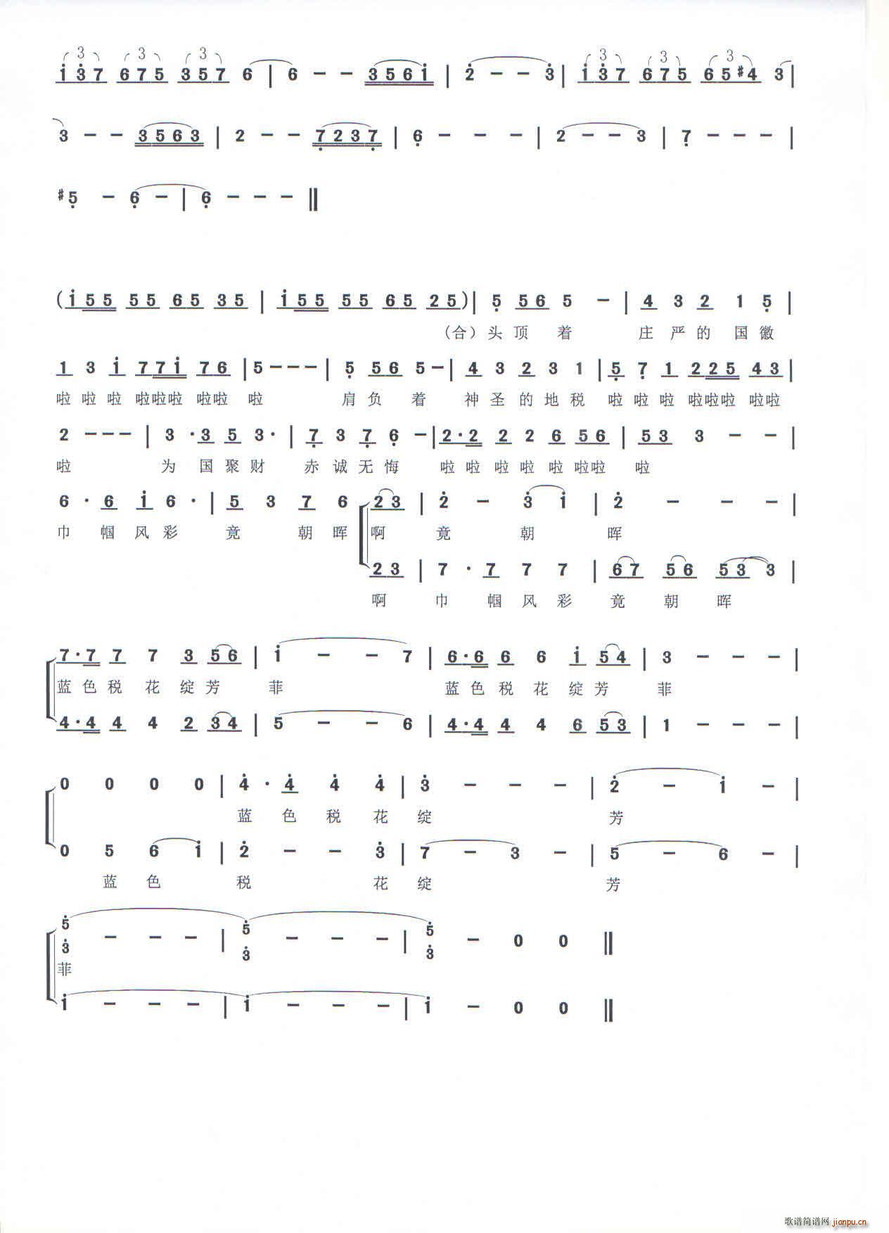 �{ɫ�����`���� �����龰��(ʮ�ּ�����)7