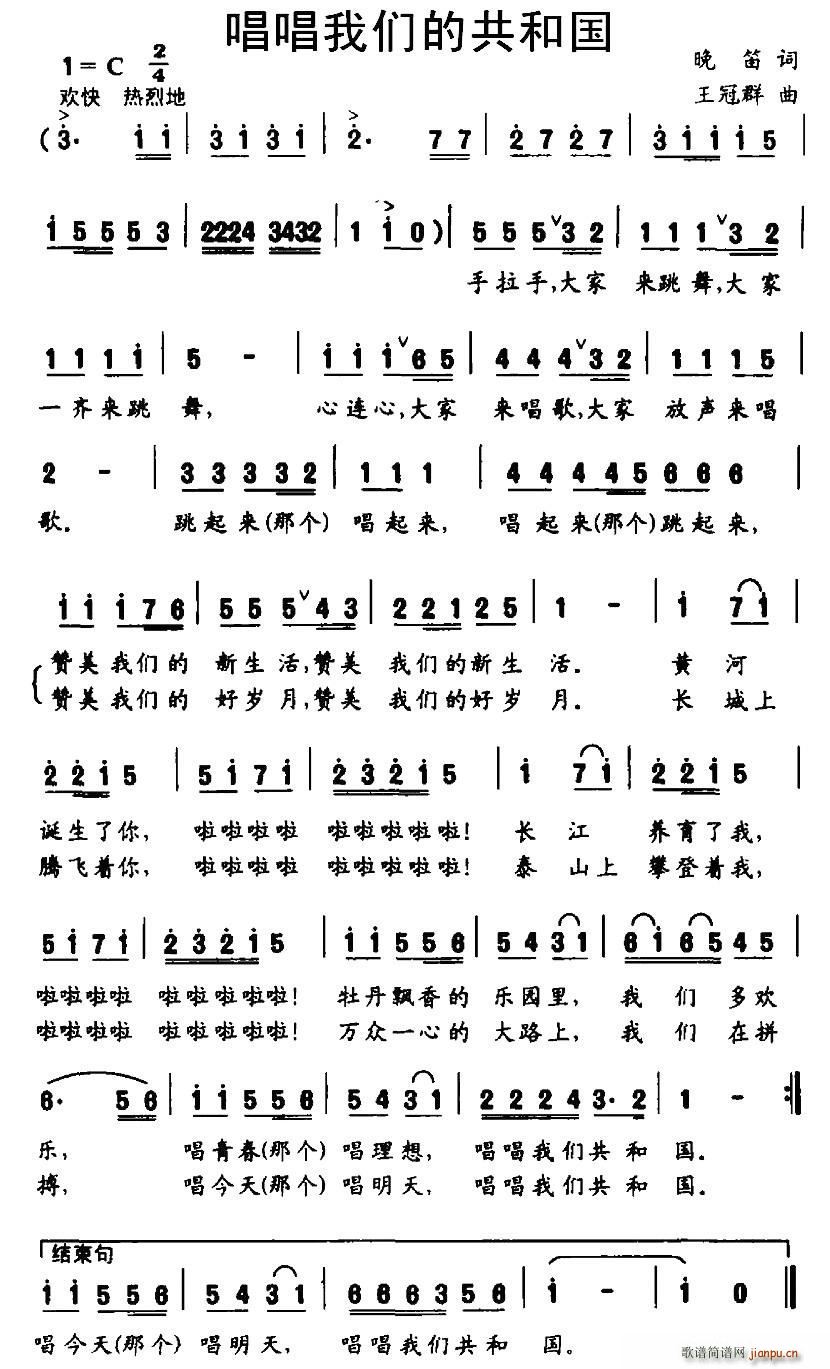 �����҂��Ĺ��͇�(���ָ��V)1