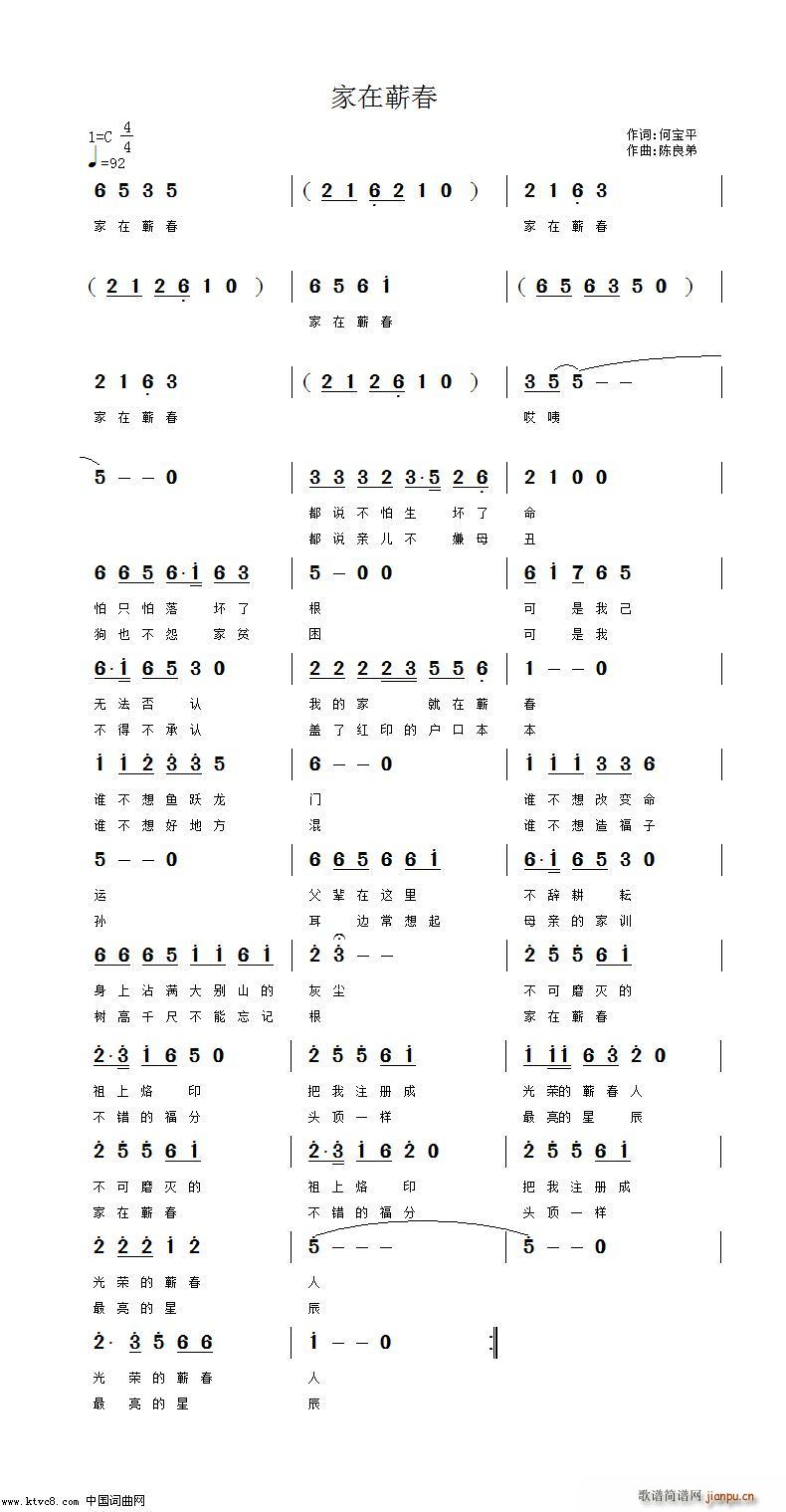 �����I��(���ָ��V)1