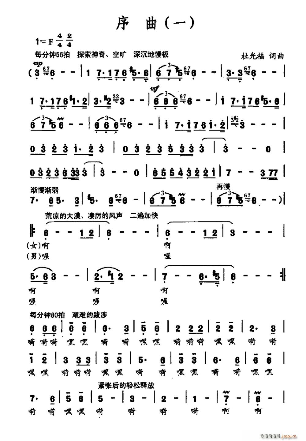 ���� һ(���ָ��V)1