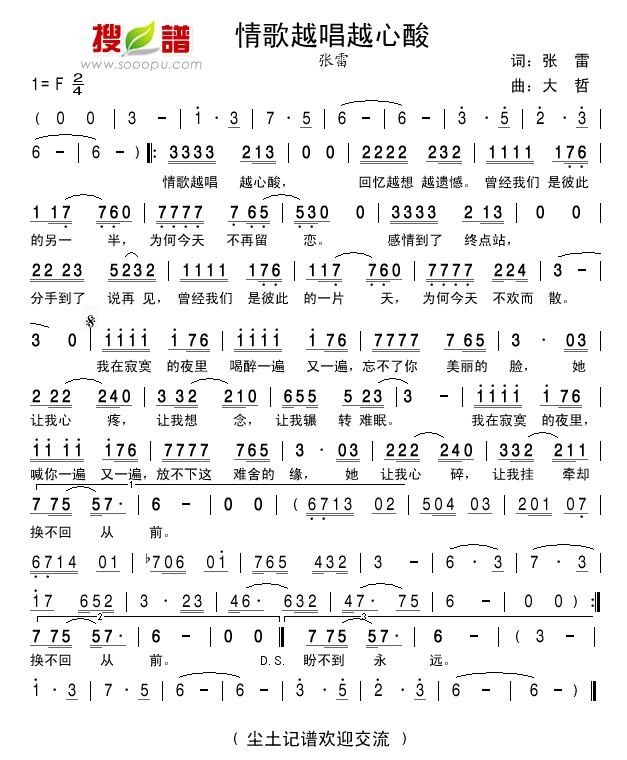 ���Խ��Խ����(���ָ��V)1