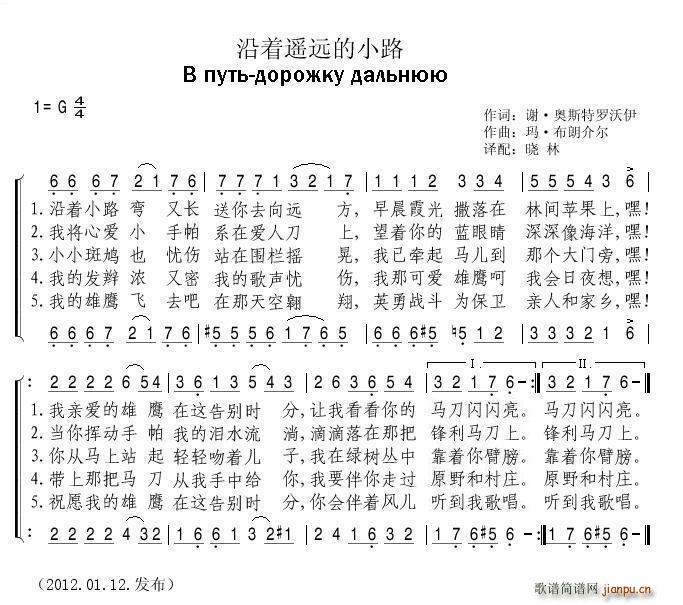 ����(zh��)�b�h��С·(���ָ��V)1