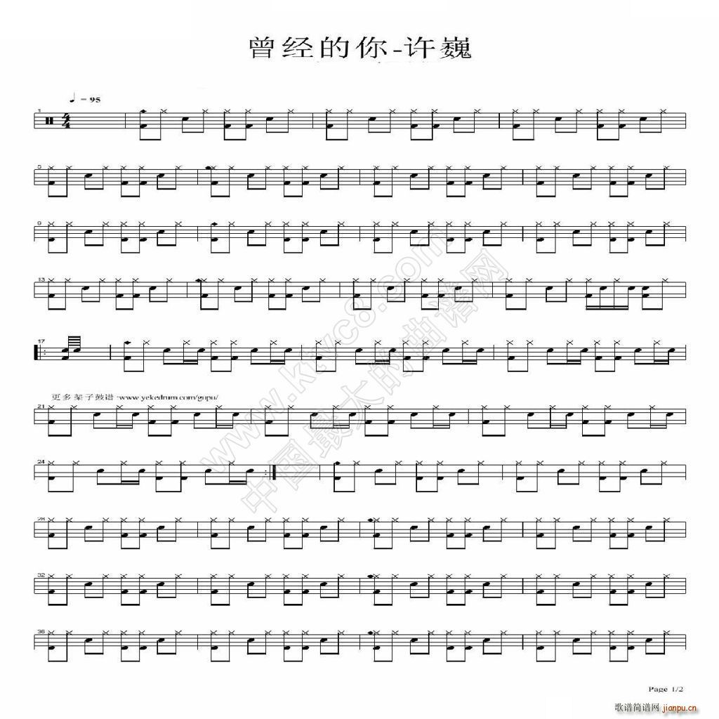 ����(j��ng)���� �SΡ ����(ʮ�ּ�����)1